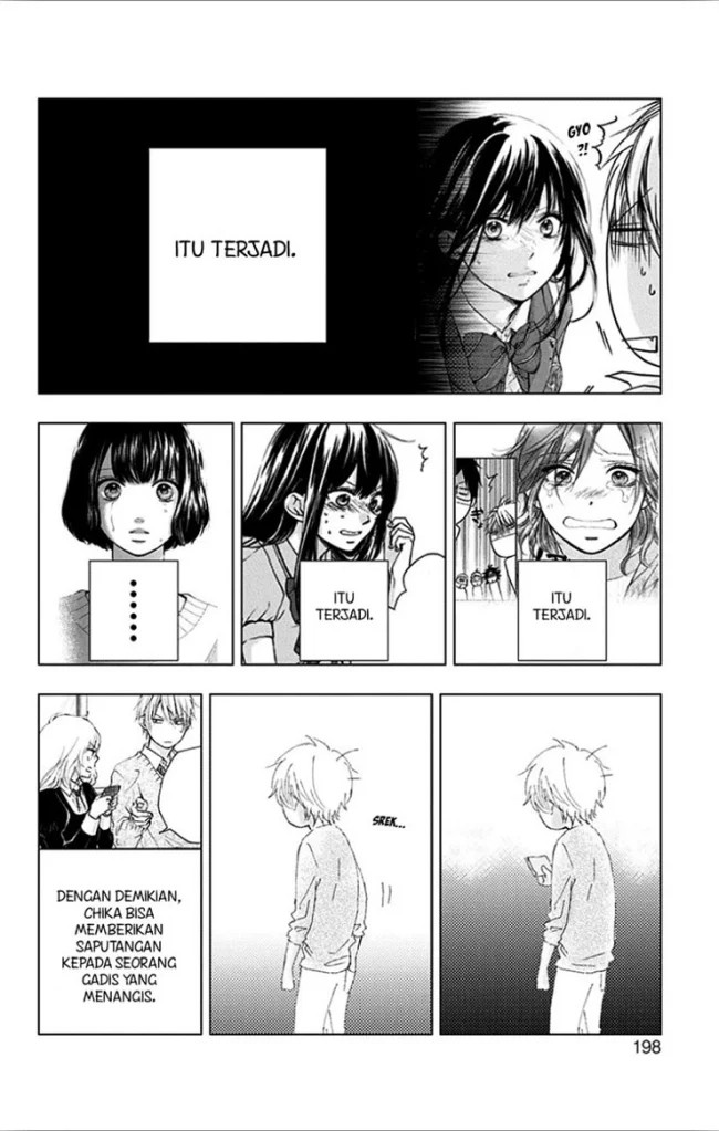 Kono Oto Tomare!